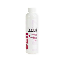 Знежирювач для брів ZOLA, 250 мл