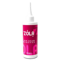 Засіб для зняття фарби ZOLA SKIN COLOR REMOVER, 200мл.