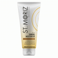 Зволожуючий лосьйон для засмаги ST.MORIZ Light, 200 мл.