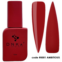 База камуфлююча DNKA COVER BASE #0001 12 мл