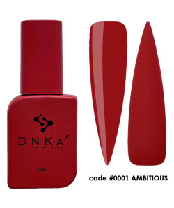 База камуфлююча DNKA COVER BASE #0001 12 мл