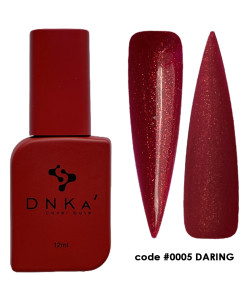 База камуфлююча DNKA COVER BASE #0005 12 мл