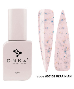 База камуфлююча DNKA COVER BASE #0010В 12 мл