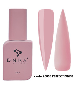 База камуфлююча DNKA COVER BASE #0035 12 мл