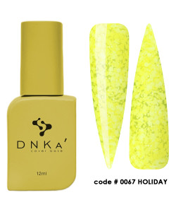 База камуфлююча DNKA COVER BASE #0067 12 мл