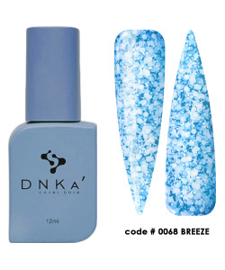 База камуфлююча DNKA COVER BASE #0068 12 мл