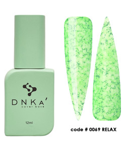 База камуфлююча DNKA COVER BASE #0069 12 мл