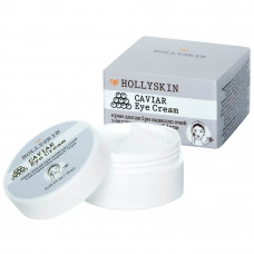 Омолоджувальний крем для обличчя з екстрактом чорної ікри HOLLYSKIN Caviar Face Cream, 50мл.