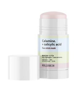 Маска-стік від прищів і висипань HOLLYSKIN Calamine.+ Salicylic Acid, 50 г.