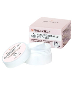 Крем для шкіри навколо очей з гіалуроновою кислотою HOLLYSKIN Hyaluronic Acid Eye Cream, 10мл.