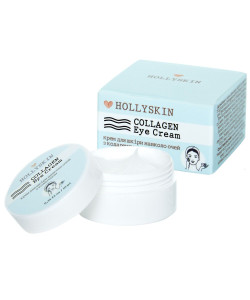 Крем для шкіри навколо очей з колагеном HOLLYSKIN Collagen Eye Cream 10мл.