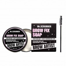Професійне мило для моделювання і фіксації брів Brow Artist Mr.SCRUBBER, 30 мл.