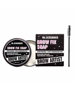 Професійне мило для моделювання і фіксації брів Brow Artist Mr.SCRUBBER, 30 мл.