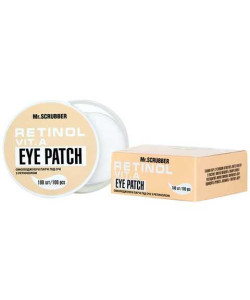 Омолоджувальні патчі під очі з ретинолом Retinol Eye Patch Mr.SCRUBBER, 100 шт.