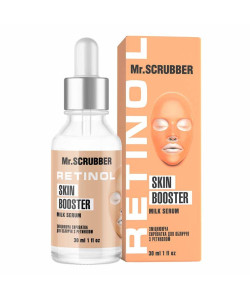 Зміцнювальна сироватка для обличчя з біоретинолом Milk Serum Mr.SCRUBBER, 30 мл.