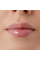 Блиск для губ Lipper Lipss BANANA  SPF 20