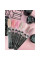 Must have gel №29, 15мл