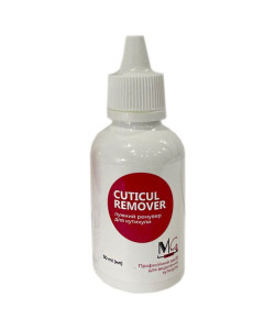 Ремувер для кутикули лужний MG Cuticul Remover, 50 мл