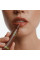 Блиск для губ Lipper Lipss Dubai chocolate