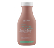 Безсульфатні шампуні