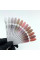 Touch Cover Base Classic nude, 13мл