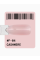 Гель-лак ADORE professional для французького маникюра 12ml F-04 - cashmere