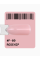 Гель-лак ADORE professional для французького маникюра 12ml F-09 - rosehip