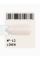 Гель-лак ADORE professional для французького маникюра 12ml F-13 - linen
