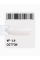Гель-лак ADORE professional для французького маникюра 12ml F-14 - cotton