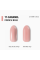 Камуфлююча база ADORE FRENCH BASE №11 - caramel, 15 мл