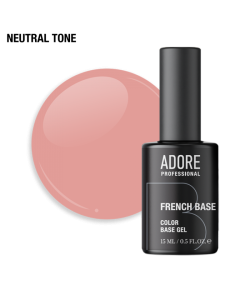 Камуфлююча база ADORE FRENCH BASE №11 - caramel, 15 мл
