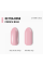 Камуфлююча база ADORE FRENCH BASE №02 - tea rose, 15 мл
