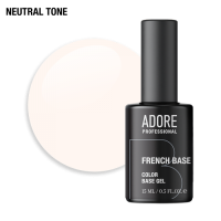 Камуфлююча база ADORE FRENCH BASE №23 - halo, 15 мл