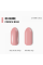 Камуфлююча база ADORE FRENCH BASE №03 - nude, 15 мл