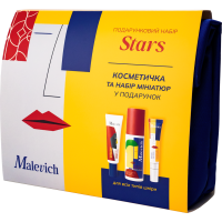 Набір Stars для всіх типів шкіри Malevich