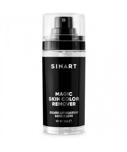 Лосьйон для видалення фарби MAGIC SKIN COLOR REMOVER, 50 мл