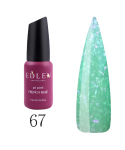 База EDLEN SHIMMER №67 зелений з блискітками хамелеон 9 мл.