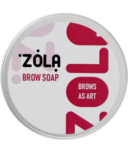 Мило для укладання брів ZOLA BROW SOAP
